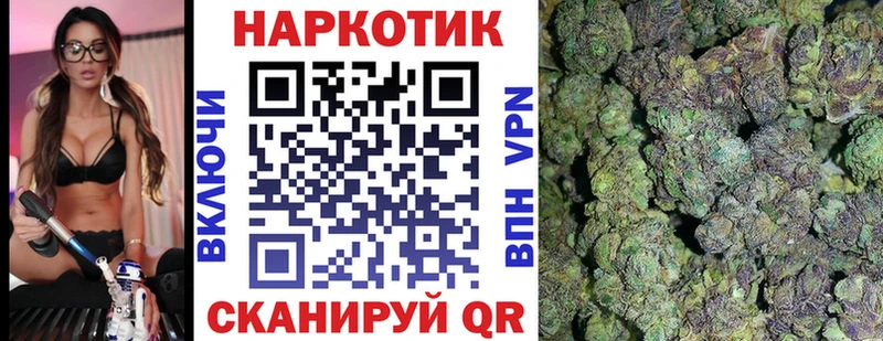БУТИРАТ Павловск