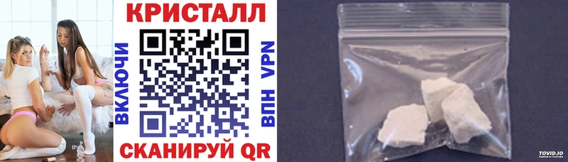 где найти наркотики  Павловск  АМФ Premium 