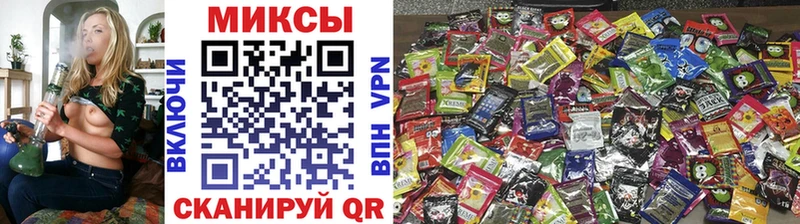 кракен ТОР  Павловск  Бутират BDO 