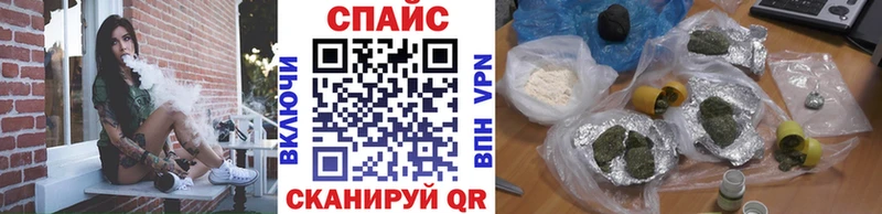 БУТИРАТ BDO 33% Павловск