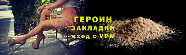 mix Баксан