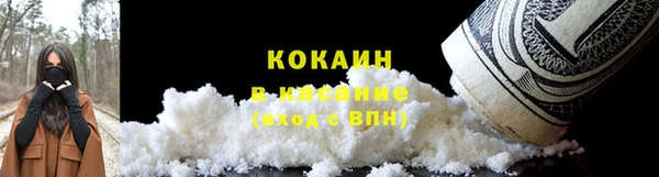 mix Баксан