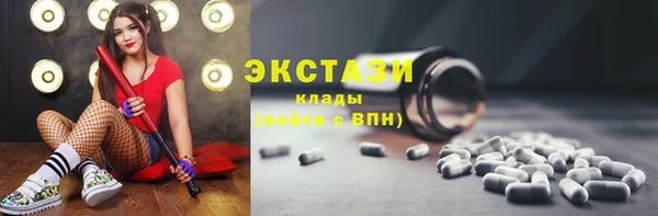 mix Баксан