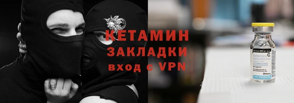 бошки Аркадак
