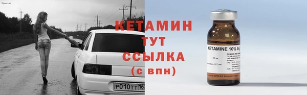 mix Баксан