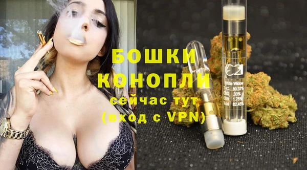 гашиш Балабаново