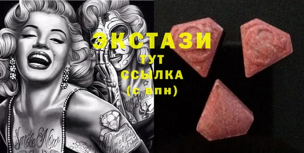 mix Баксан