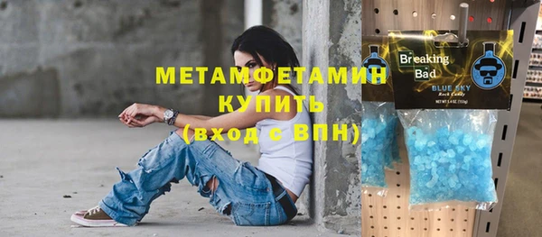 бошки Аркадак