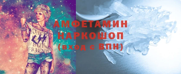 гашиш Балабаново