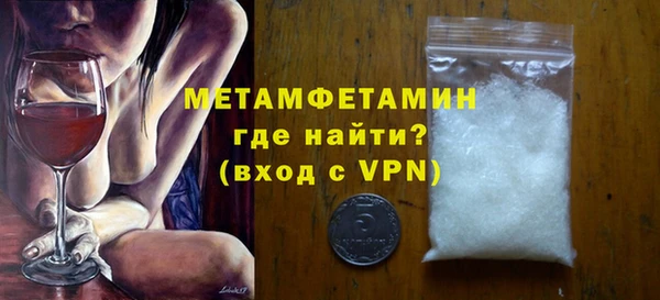 бошки Аркадак