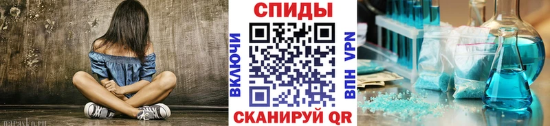 Первитин витя  Павловск 